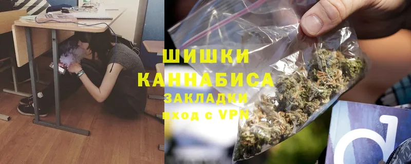 даркнет сайт  Велиж  Каннабис LSD WEED 